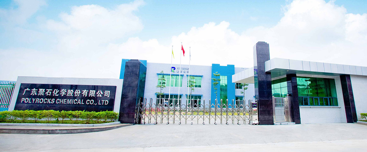 尊龙凯时复合办公室